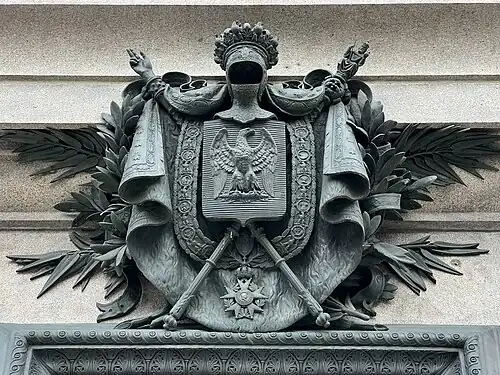 Blason de Napoléon&nbsp;Ier.