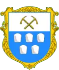 Blason de Stebnyk