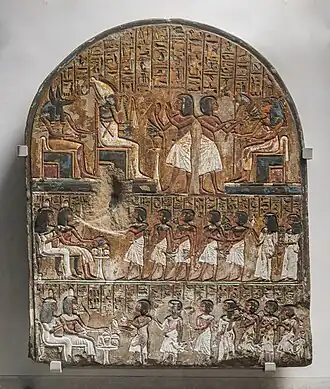 Image illustrative de l’article TT291