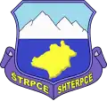 Blason de Štrpce
