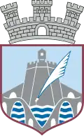 Blason de Préfecture de Gjirokastër
