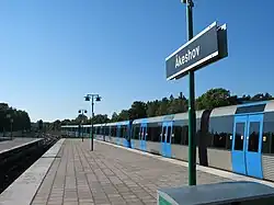Station de métro Åkeshov.
