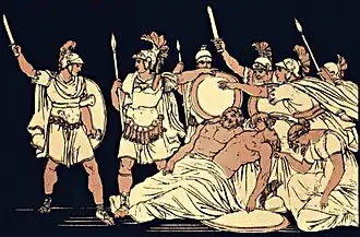 Image illustrative de l’article Almon