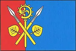 Drapeau de Strážiště