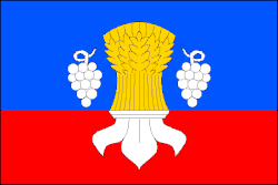 Drapeau de Sušice