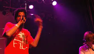 Description de cette image, également commentée ci-après