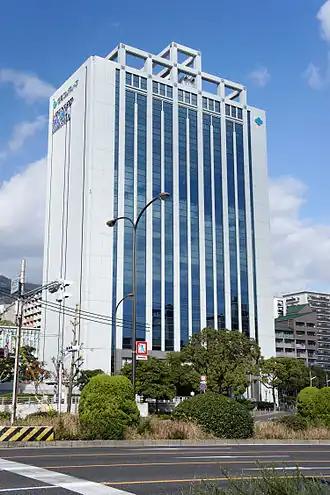 illustration de Sumitomo Rubber Industries