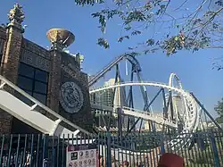 Dragon's Run à Dragon Park