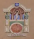 Cadran solaire situé sur un bâtiment place Barthelon, réalisé en 1996 par l'artiste cadranier Rémi Potey. La devise en provençal : "Coume vores veyre lou foun de l'aygue se fas de la boulega ?" signifie "Comment veux-tu voir le fond de l'eau si tu n'arrêtes pas de la remuer ?".