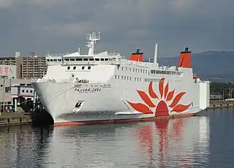 illustration de Sunflower Cobalt