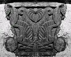 Palmette à flammes Shunga, Ier&nbsp;siècle&nbsp;av. J.-C., Bodh Gaya.