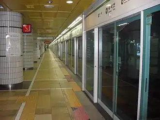 Image illustrative de l’article Suraksan (métro de Séoul)