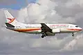 Surinam Airways 737-300.