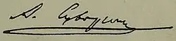 signature d'Alexeï Souvorine