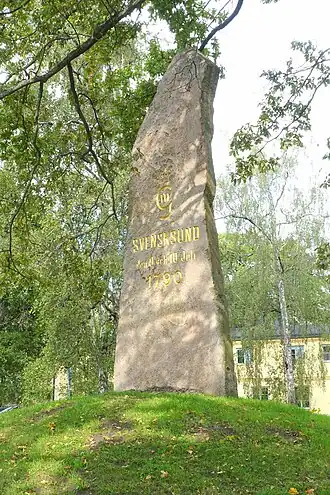 Image illustrative de l’article Parc de Svensksund