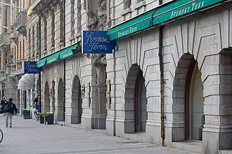 illustration de Svenskt Tenn