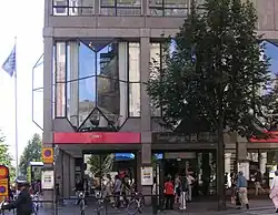 Maison de la SuèdeNorrmalmStockholm59° 19′ 57″ N, 18° 04′ 12″ E