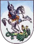 Blason de Sveti Jurij ob Ščavnici