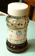 Confiture d’osmanthe parfumé