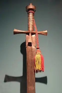 Épée de Nasir ibn Badi IV. Société nationale des antiquités et des musées du Soudan.