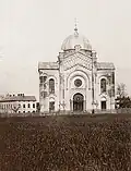 La synagogue avant 1926 avec sa flèche