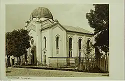 La synagogue après 1926 dont la flèche a été démontée