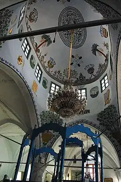 Bimah et coupole de la synagogue Abouhav de Safed (XVIe&nbsp;siècle).