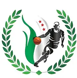 Image illustrative de l’article Fédération de Syrie de basket-ball