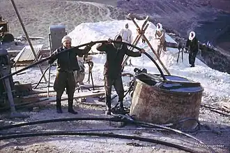 Description de cette image, également commentée ci-après