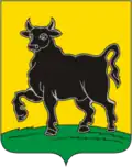 Blason de Syzran
