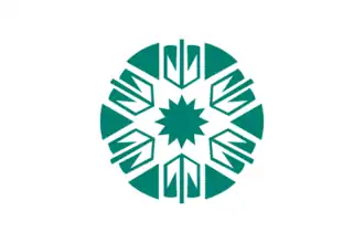 Logo de l'organisation