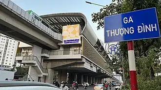 Image illustrative de l’article Thượng Đình (métro de Hanoï)