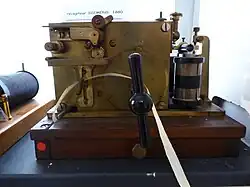 récepteur Siemens 1880.