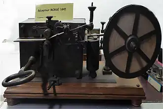 récepteur Morse 1845.
