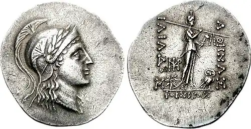 Tétradrachme d'argent d'Ilion (IIe&nbsp;siècle&nbsp;av. J.-C.)