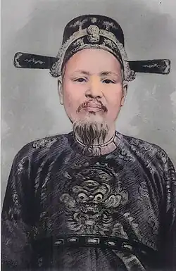 Tôn Thất Thuyết