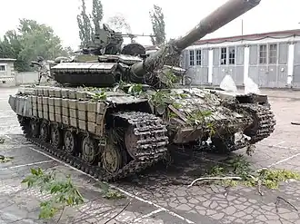 Description de l'image T64BV n5 captured in Artemivsk 03.jpg.