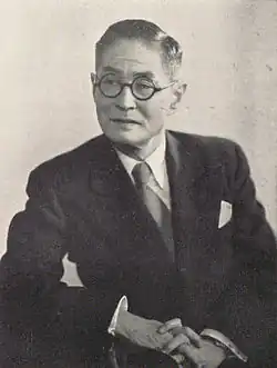 Kōtarō Tanaka