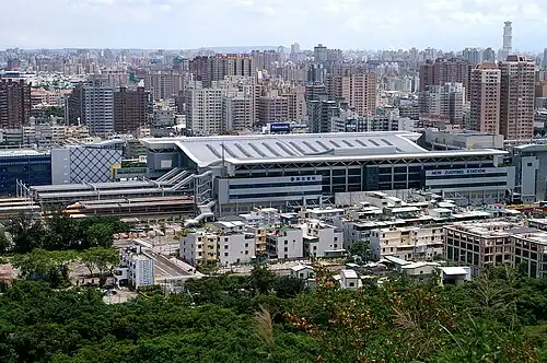 La gare HSR (TGV) de Kaohsiung-Zuoying.