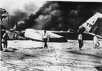 L'épave du vol 800, photographié peu après l'accident.