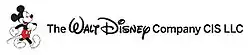 logo de The Walt Disney Company CIS