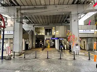Image illustrative de l’article Gare de Tachiaigawa