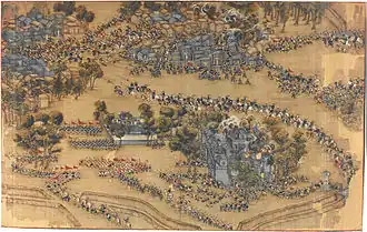 Description de l'image Taiping break out of the Qing encirclement at Fucheng.jpg.