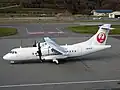 Un ATR aux couleurs de Japan Air Commuter, filiale régionale de Japan Airlines