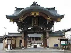 Porte du temple Betsuin.