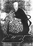 Portrait du maître zen Takuan Sōhō.