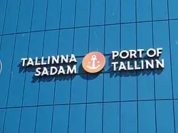 logo de Port de Tallinn