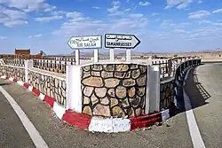 Intersection entre les villes de Tamanrasset et In Salah.