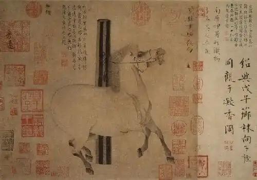 Portrait de Huiyebai (« Lumière éclairant la nuit ») cheval favori de l'empereur Xuanzong, attribué à Han Gan, actif vers 740-760, encre et couleurs sur soie 25&nbsp;×&nbsp;30&nbsp;cm, MET.NY.