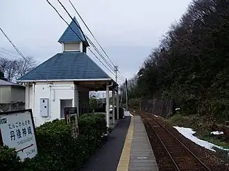 Image illustrative de l’article Gare de Tango-Kanzaki